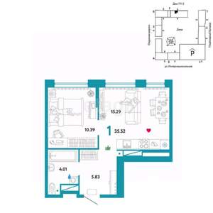1-к квартира, вторичка, 36м2, 4/16 этаж