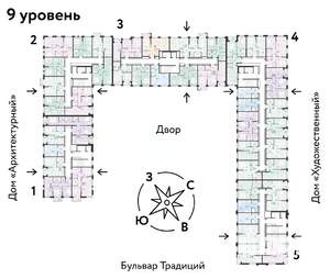 1-к квартира, вторичка, 49м2, 9/15 этаж