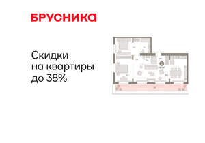 2-к квартира, вторичка, 108м2, 7/16 этаж