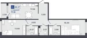 2-к квартира, вторичка, 69м2, 2/8 этаж