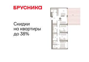3-к квартира, вторичка, 132м2, 3/25 этаж