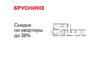 2-к квартира, вторичка, 85м2, 9/16 этаж