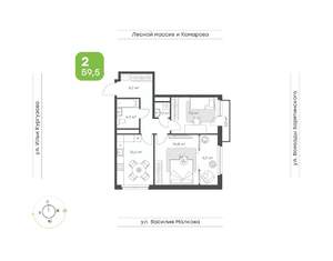 2-к квартира, вторичка, 60м2, 13/24 этаж