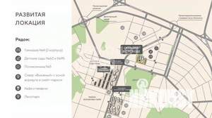 1-к квартира, вторичка, 40м2, 7/17 этаж