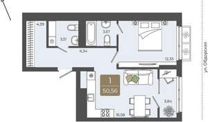 1-к квартира, вторичка, 51м2, 3/15 этаж