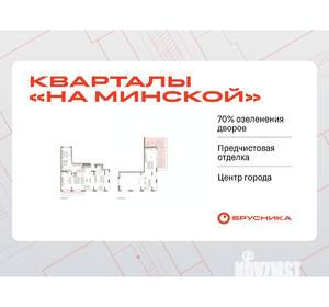 3-к квартира, вторичка, 222м2, 7/7 этаж