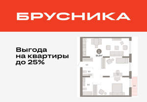 1-к квартира, вторичка, 84м2, 6/17 этаж
