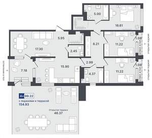 4-к квартира, строящийся дом, 99м2, 6/8 этаж