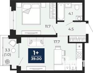 1-к квартира, сданный дом, 41м2, 6/16 этаж