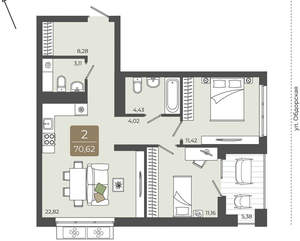 2-к квартира, вторичка, 71м2, 9/15 этаж