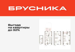 4-к квартира, вторичка, 169м2, 1/8 этаж