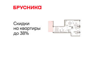 2-к квартира, вторичка, 94м2, 1/16 этаж
