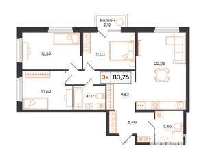 3-к квартира, строящийся дом, 84м2, 20/24 этаж