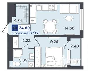 1-к квартира, строящийся дом, 35м2, 2/8 этаж