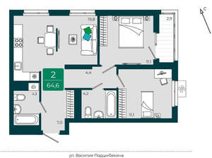 2-к квартира, вторичка, 65м2, 5/17 этаж