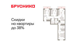 3-к квартира, вторичка, 88м2, 5/16 этаж