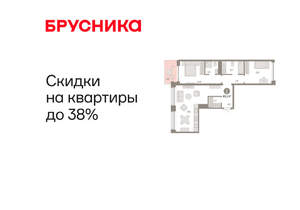 2-к квартира, вторичка, 80м2, 6/8 этаж
