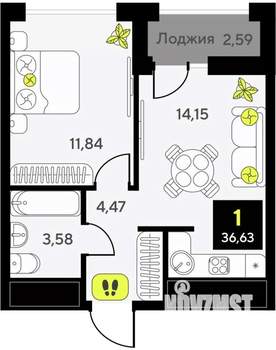 1-к квартира, вторичка, 37м2, 13/14 этаж