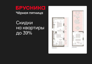 2-к квартира, вторичка, 163м2, 7/11 этаж