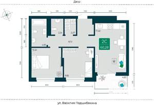 2-к квартира, вторичка, 60м2, 3/7 этаж