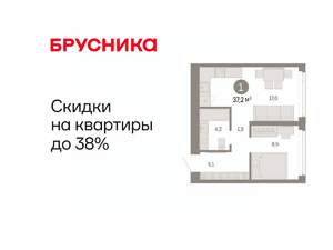 1-к квартира, вторичка, 37м2, 7/25 этаж