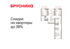 3-к квартира, вторичка, 89м2, 6/16 этаж