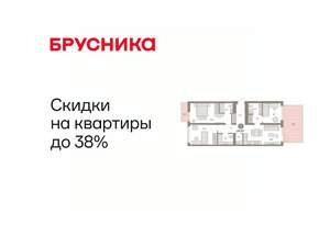 3-к квартира, вторичка, 107м2, 2/7 этаж