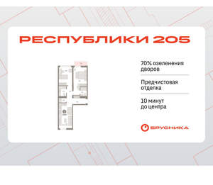 2-к квартира, вторичка, 73м2, 5/25 этаж