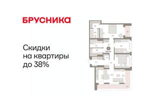 3-к квартира, вторичка, 116м2, 3/16 этаж