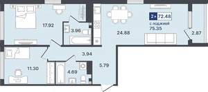2-к квартира, строящийся дом, 72м2, 4/8 этаж