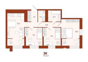 3-к квартира, строящийся дом, 67м2, 11/14 этаж