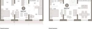 3-к квартира, вторичка, 104м2, 6/17 этаж