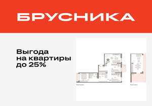 3-к квартира, вторичка, 125м2, 7/16 этаж