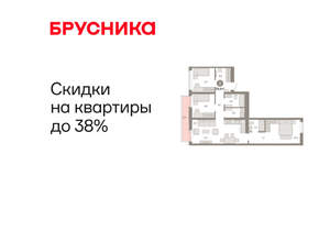 3-к квартира, вторичка, 88м2, 4/25 этаж