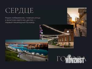 1-к квартира, вторичка, 39м2, 2/9 этаж