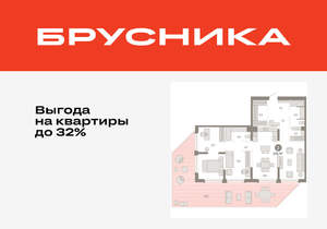 2-к квартира, вторичка, 174м2, 3/25 этаж