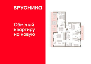 4-к квартира, вторичка, 197м2, 7/11 этаж