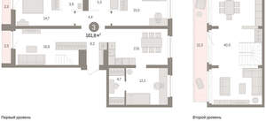 3-к квартира, вторичка, 162м2, 9/10 этаж