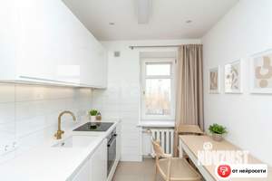 3-к квартира, вторичка, 61м2, 5/5 этаж