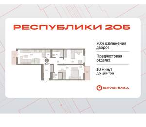 2-к квартира, вторичка, 76м2, 6/25 этаж