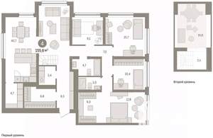 4-к квартира, вторичка, 155м2, 8/8 этаж
