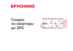 2-к квартира, вторичка, 104м2, 1/17 этаж