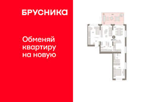 2-к квартира, вторичка, 105м2, 2/11 этаж