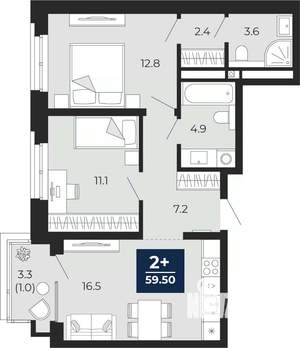 2-к квартира, вторичка, 60м2, 5/14 этаж