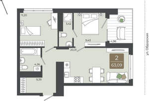 2-к квартира, вторичка, 63м2, 14/15 этаж