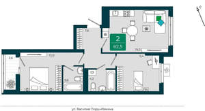 2-к квартира, вторичка, 63м2, 4/16 этаж