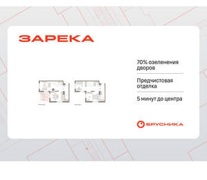 2-к квартира, вторичка, 103м2, 15/16 этаж