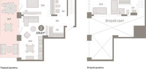 2-к квартира, вторичка, 110м2, 1/8 этаж