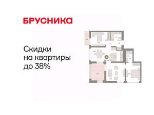 2-к квартира, вторичка, 93м2, 2/9 этаж