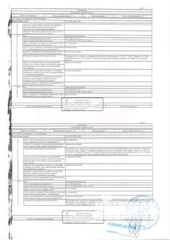 Студия квартира, вторичка, 80м2, 1/9 этаж